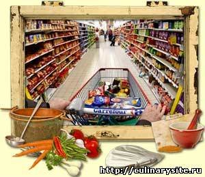 Преимущества покупки товаров в супермаркетах