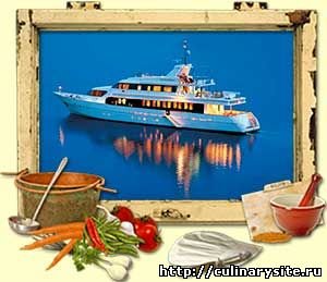 Яхта - роскошь или средство передвижения