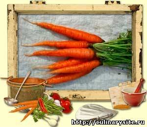 Морковка и её полезные свойства