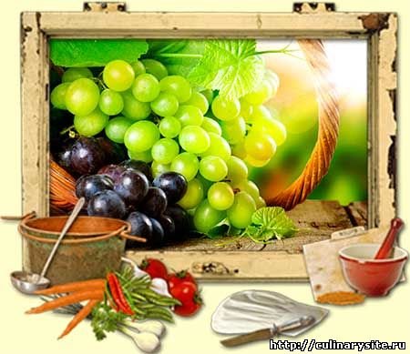 Как выбрать виноград?